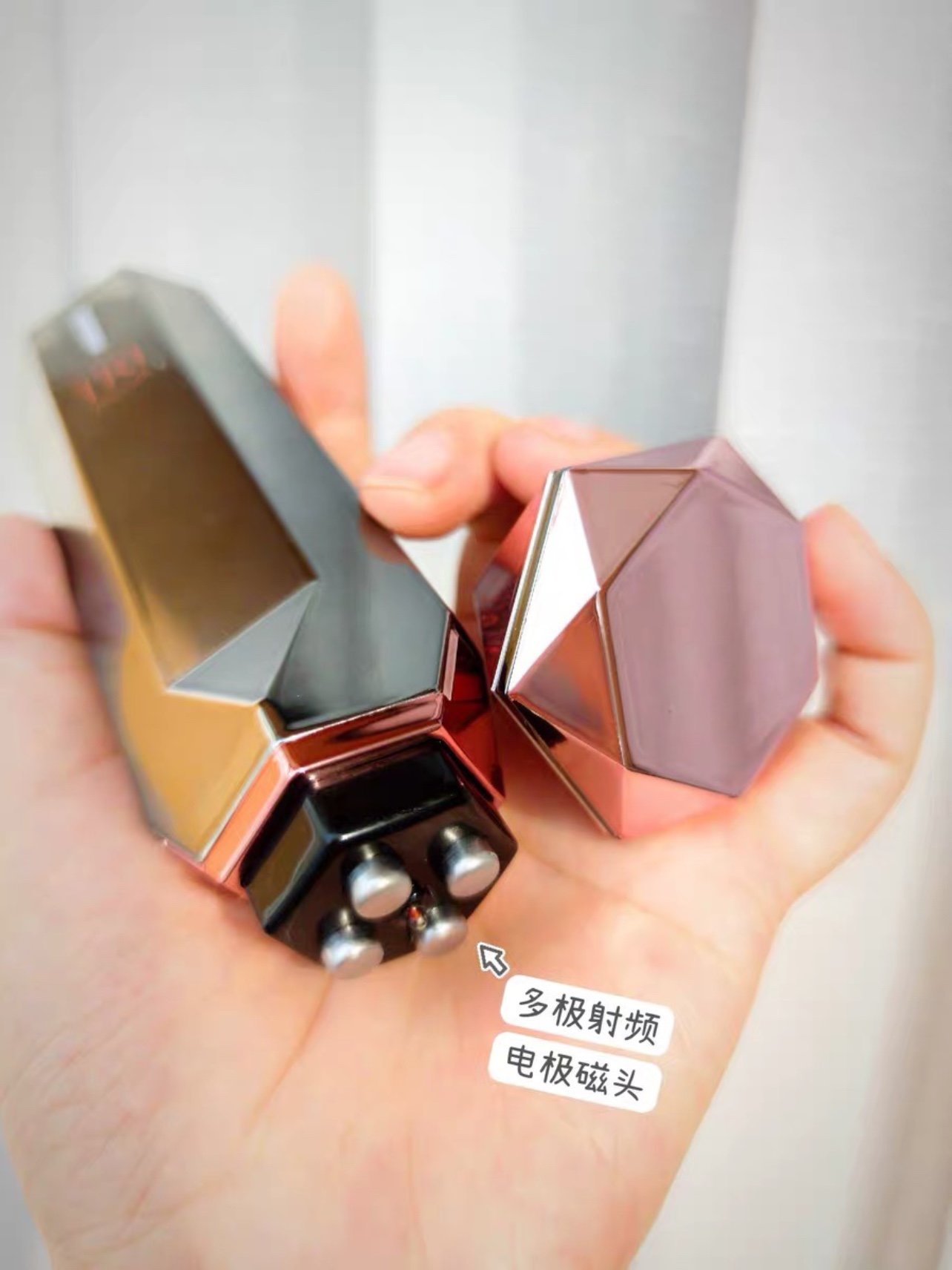 tripollar stop vx 初普家用射频美容仪