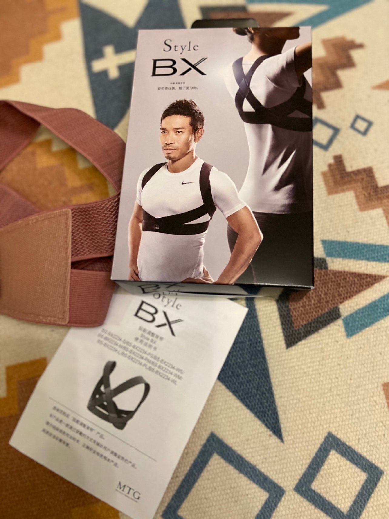 日本mtg体态矫正带新氧体验官 嗨大家好 我是 圈子 新氧美容整形