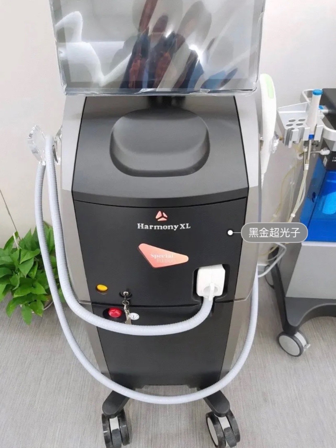 医美大赏光子嫩肤