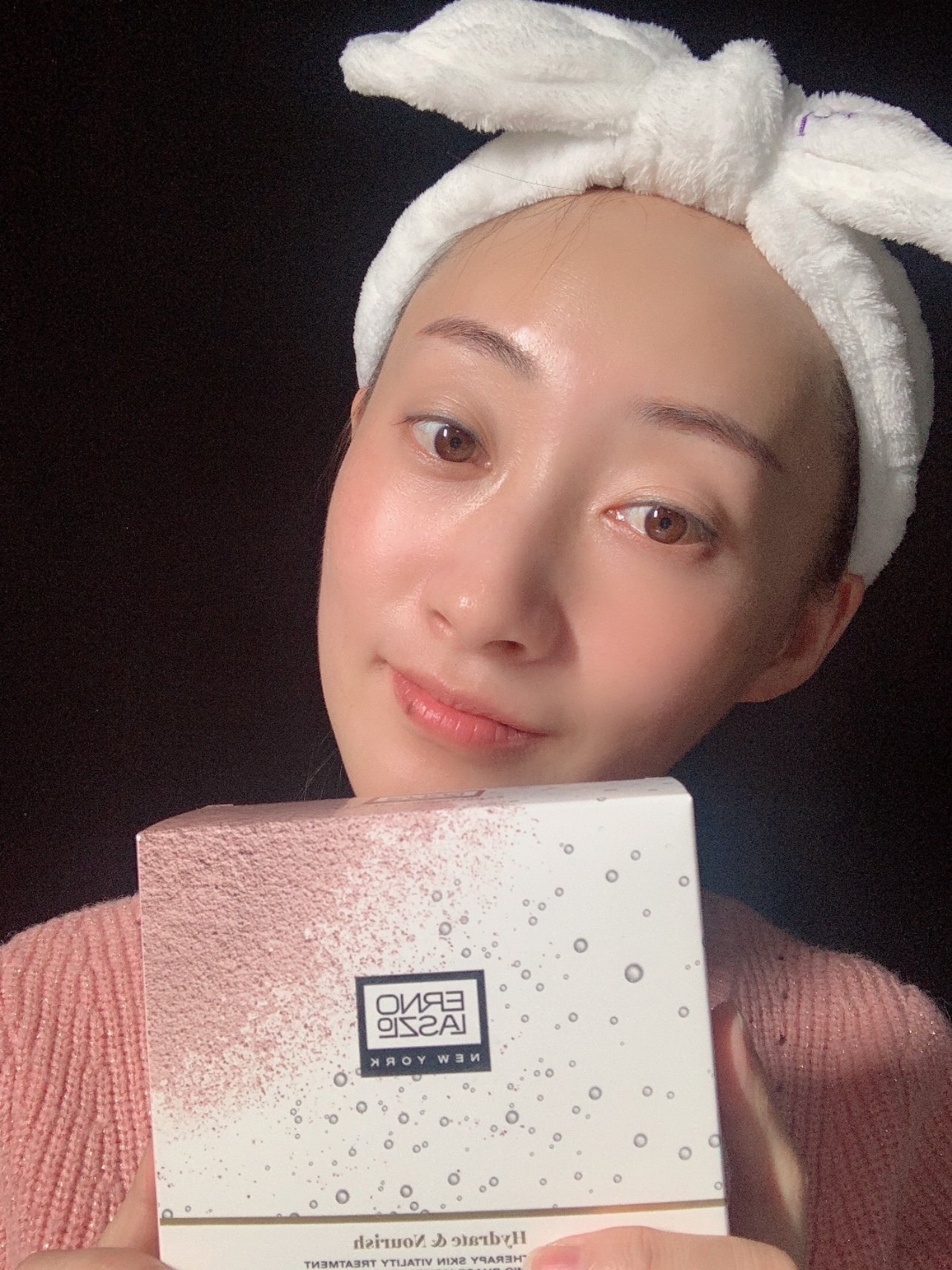 今天给大家推荐一款贵妇级面膜——奥伦纳素水滢清爽面膜4片冰白面膜