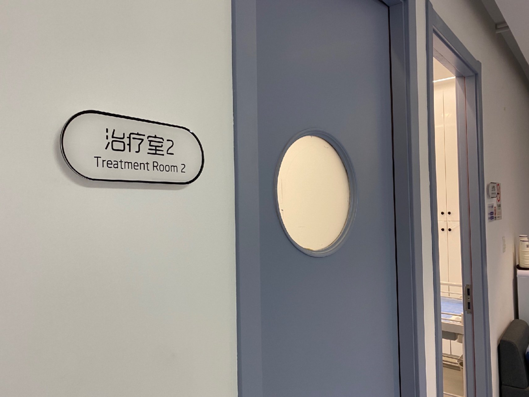 關(guān)于北京婦產(chǎn)醫(yī)院、西城區(qū)販子聯(lián)系方式《提前預(yù)約很靠譜》的信息