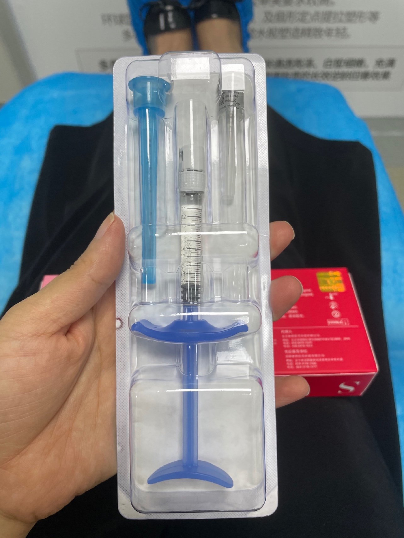 新氧试用官艾莉薇风尚玻尿酸