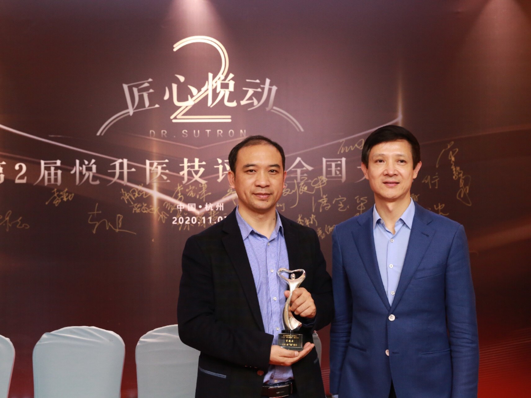 第二届意大利悦升线线雕大赛曾院获得银奖