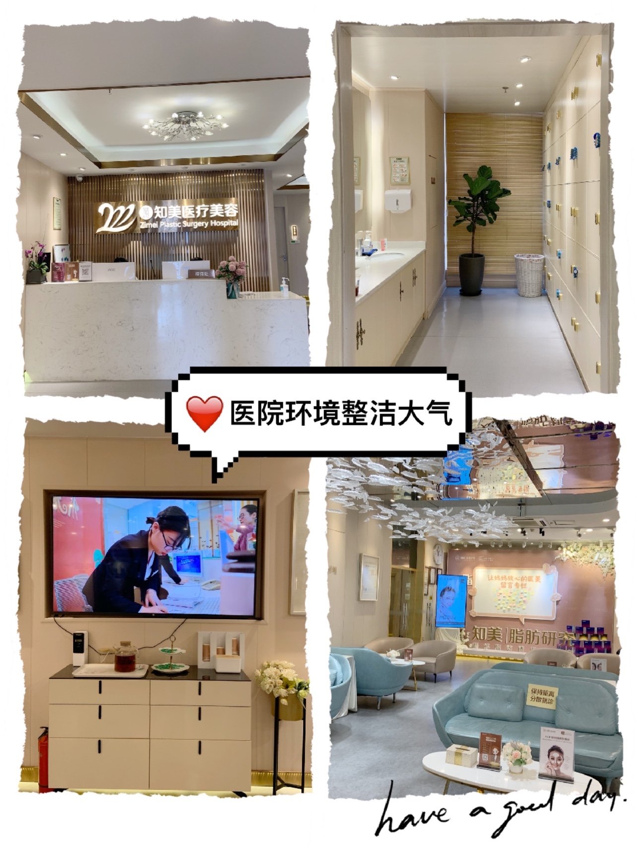 马上来分享我做完新品羽美童颜水微晶一周后的效果