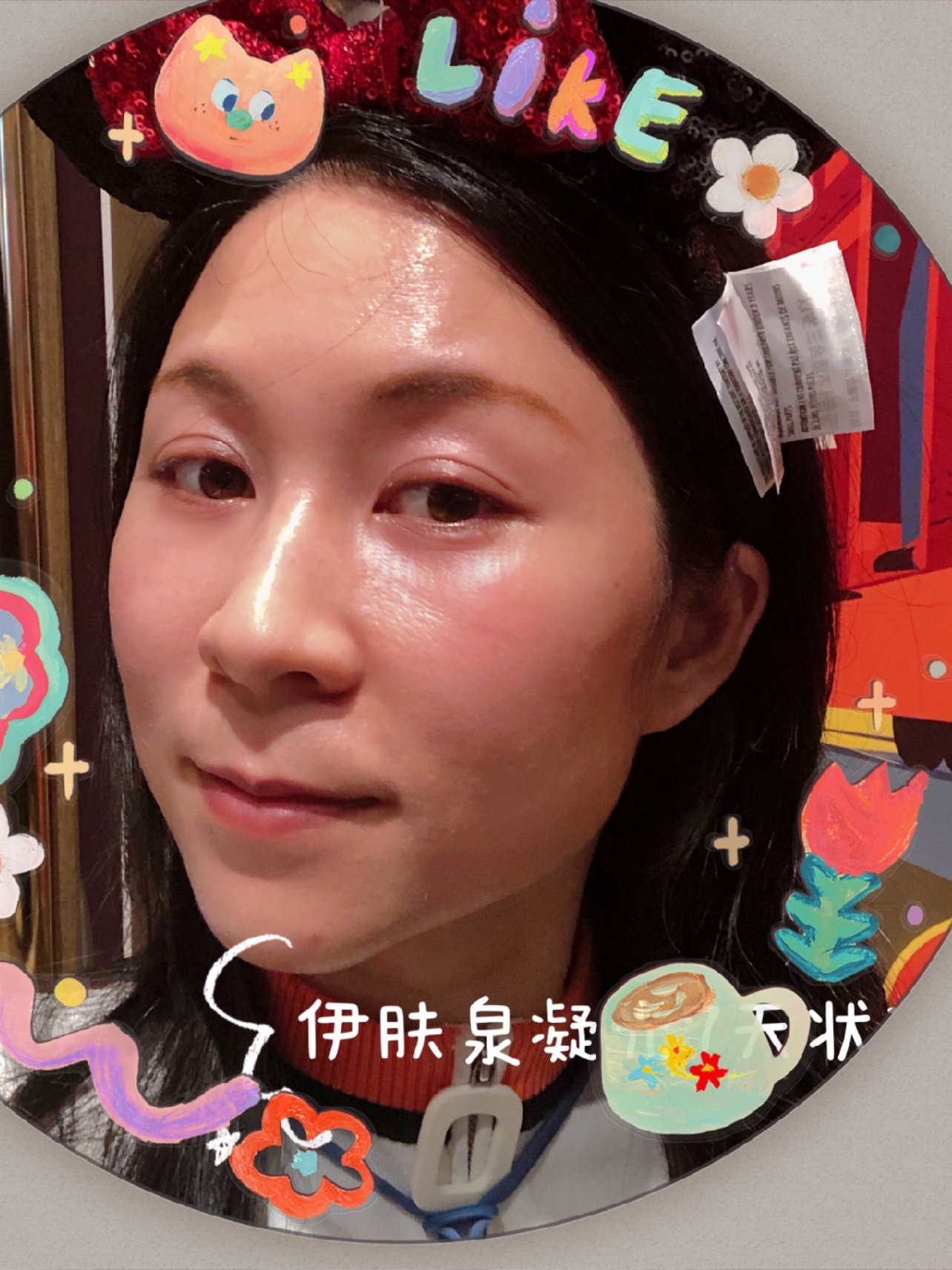 贵妇最爱的抗衰神器之伊肤泉凝光ert第二针7天感受记录要美丽就用伊肤