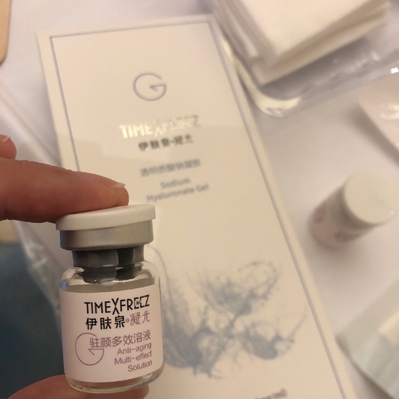 第2篇日记第二次体验伊肤泉抗衰凝光ert微针两周后反馈7099这款