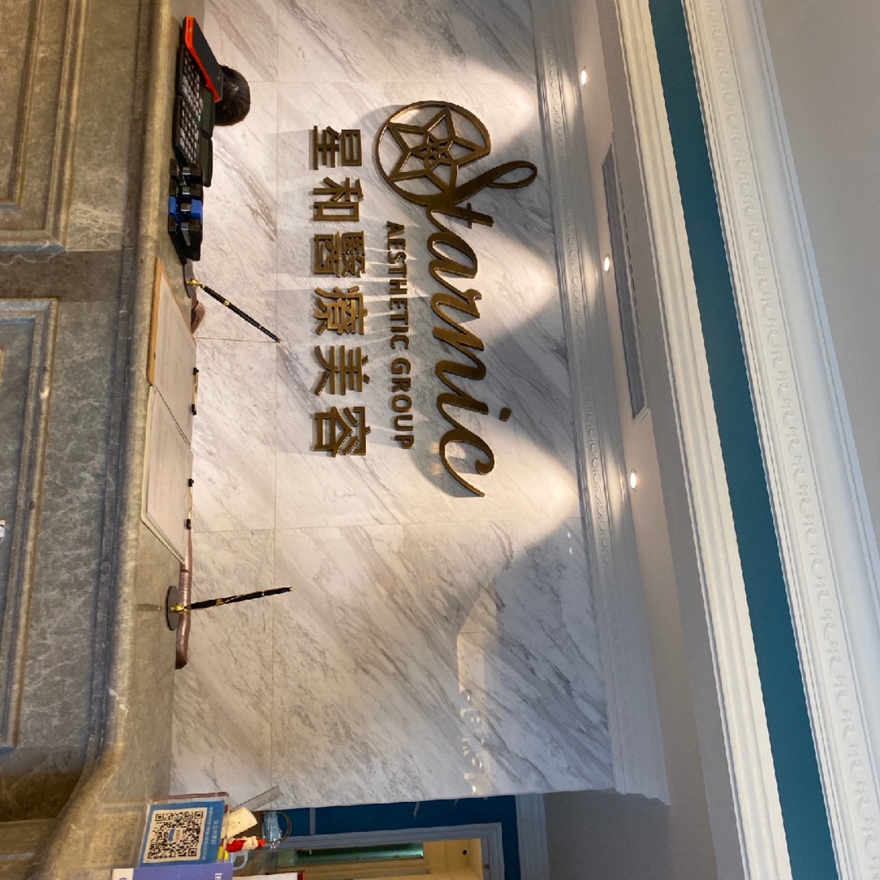 躺着也能瘦的黑科技美修斯btl上次做抗衰的医美中心又又又上卡戴珊