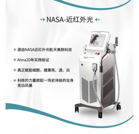 飞顿铂金牛奶光初体验