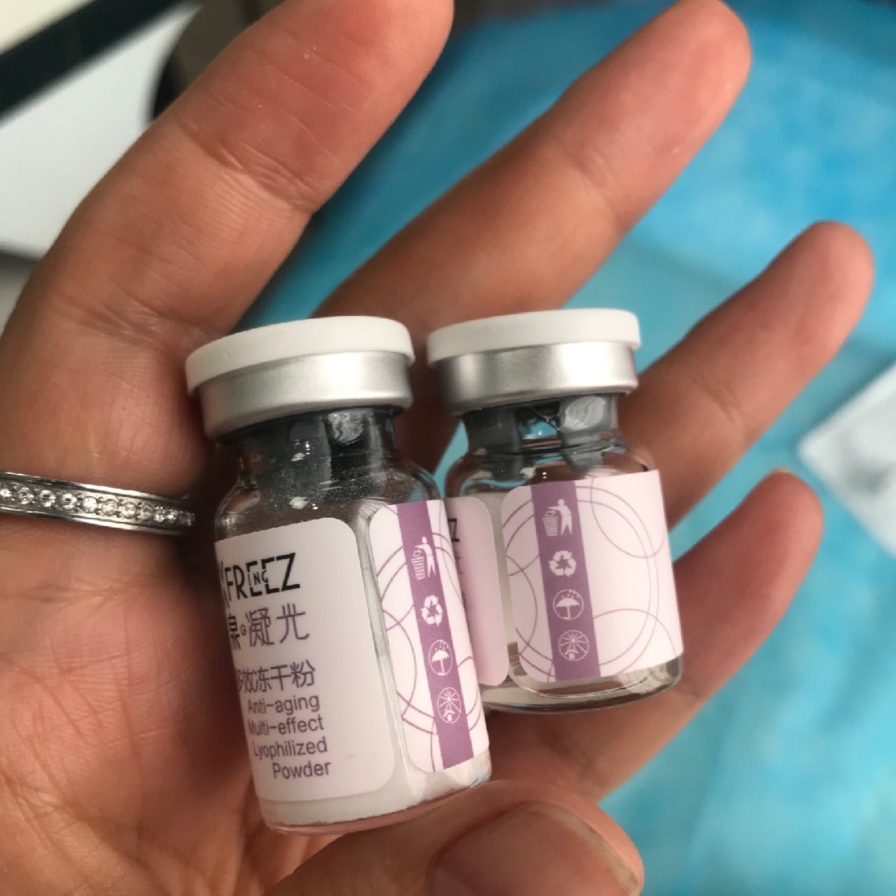 新氧试用官伊肤泉凝光