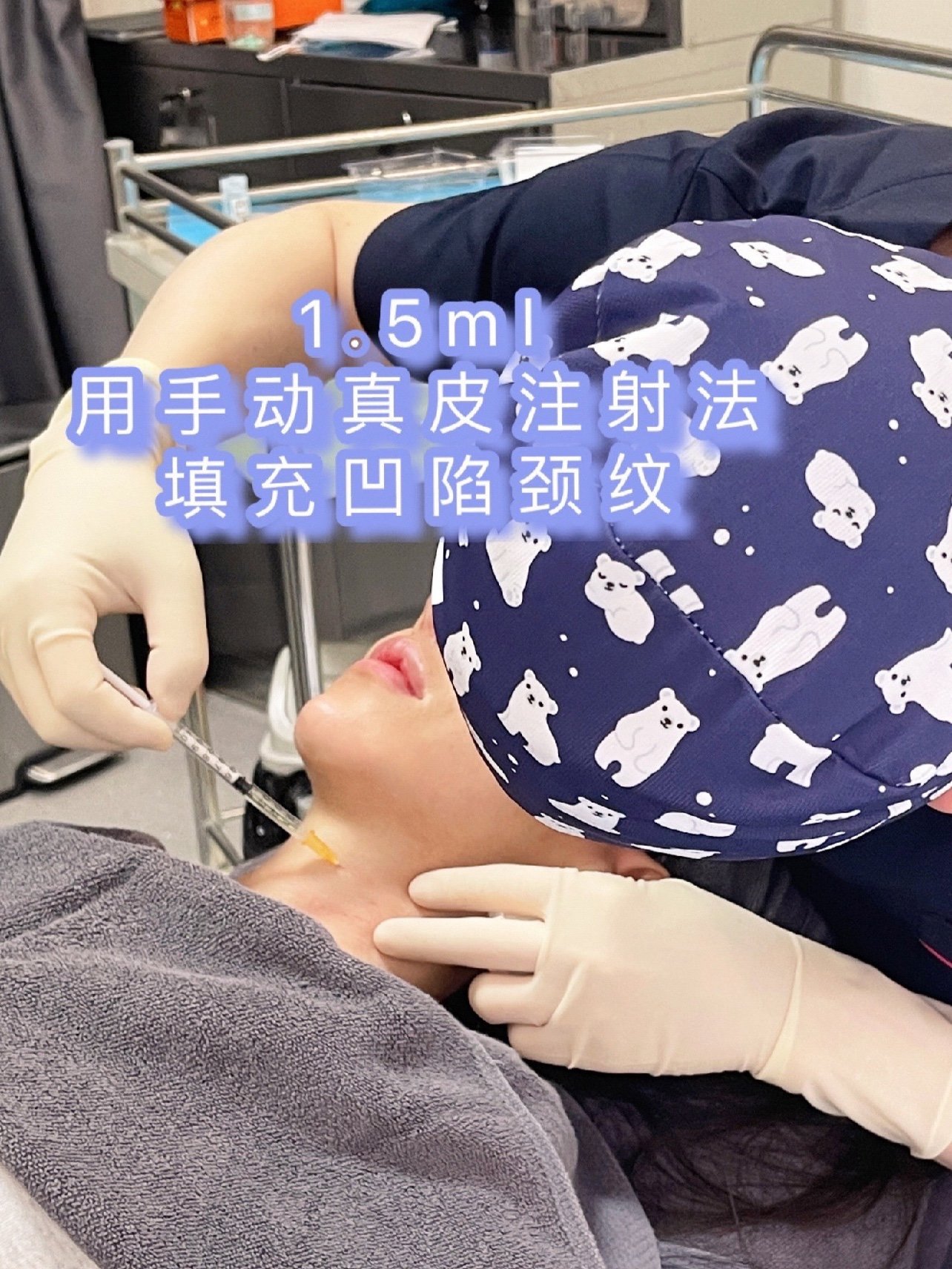 想治颈纹那就直接嗨体,这个简直就是为颈纹而生!