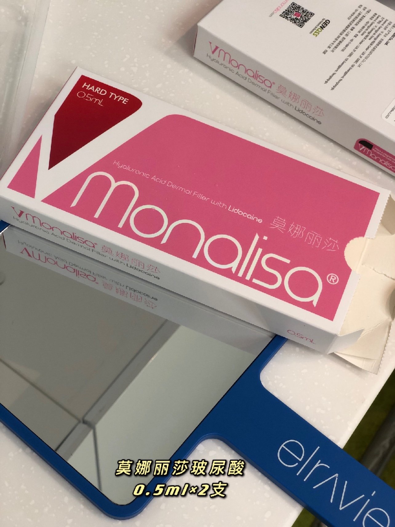 玻尿酸注射苹果肌一周反馈