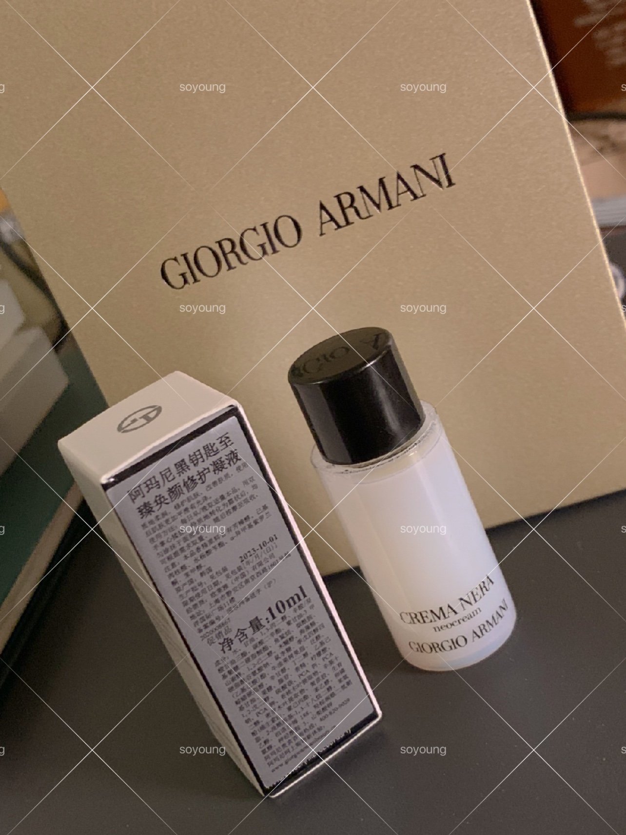 阿玛尼液体面霜04是智商税还是黑科技