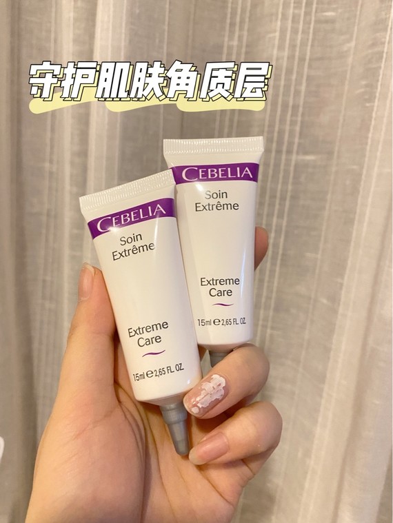 97终于收到体验的产品,今天的主角～噔噔噔【丝宝丽修_圈子-新氧