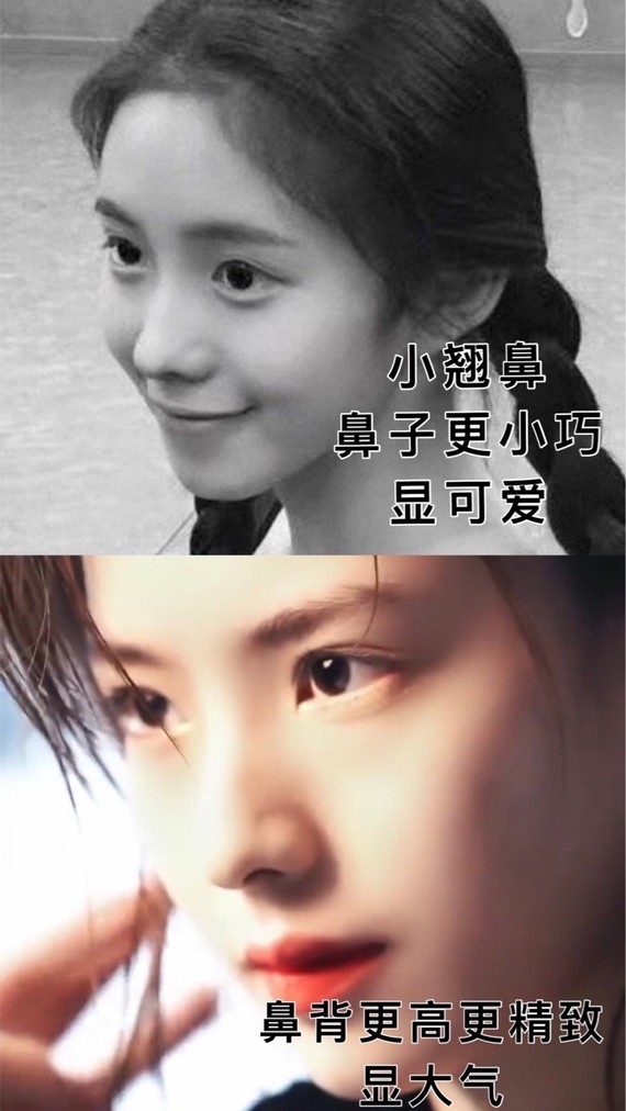 这几天吃瓜我一直陷在孙一宁的颜值无法自拔,她真的_圈子-新氧美容