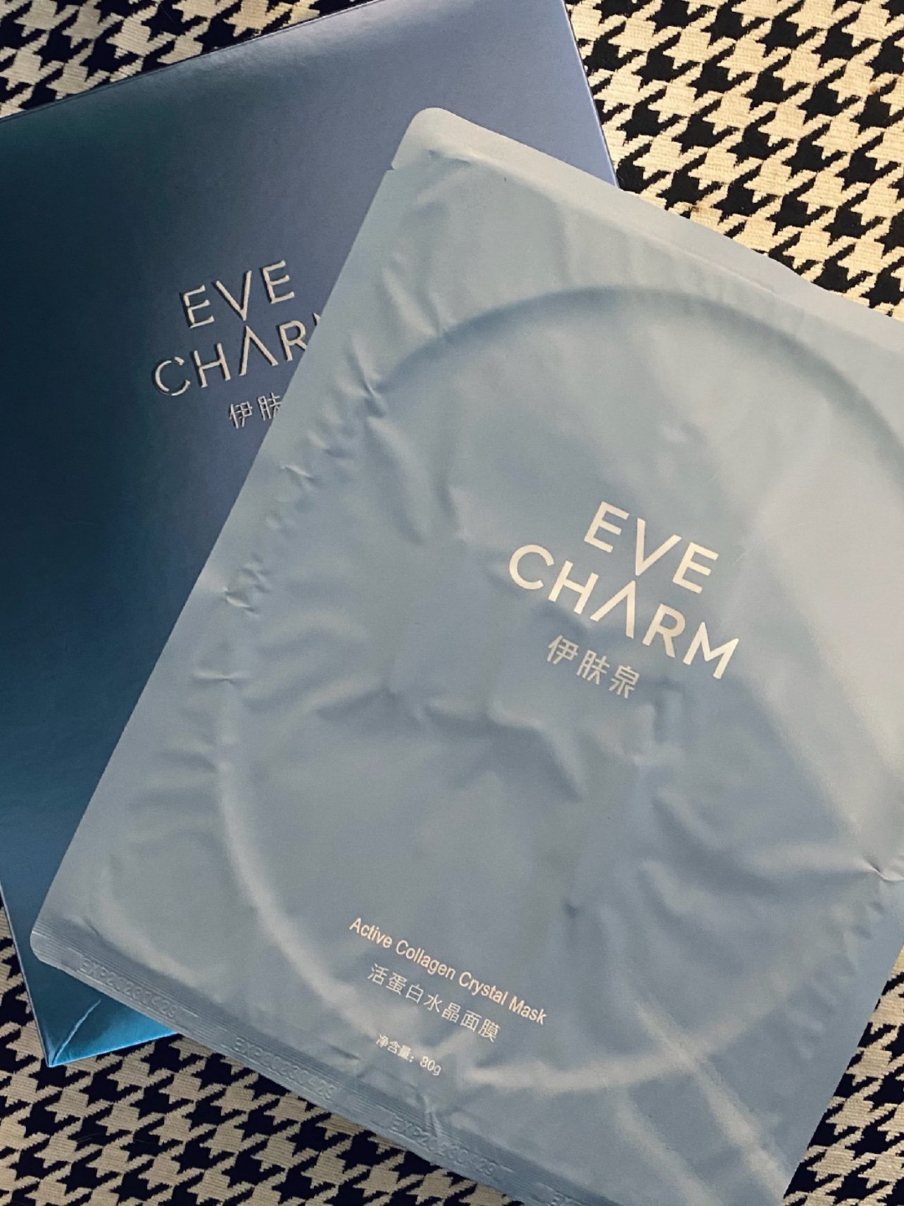 伊肤泉活蛋白水晶面膜