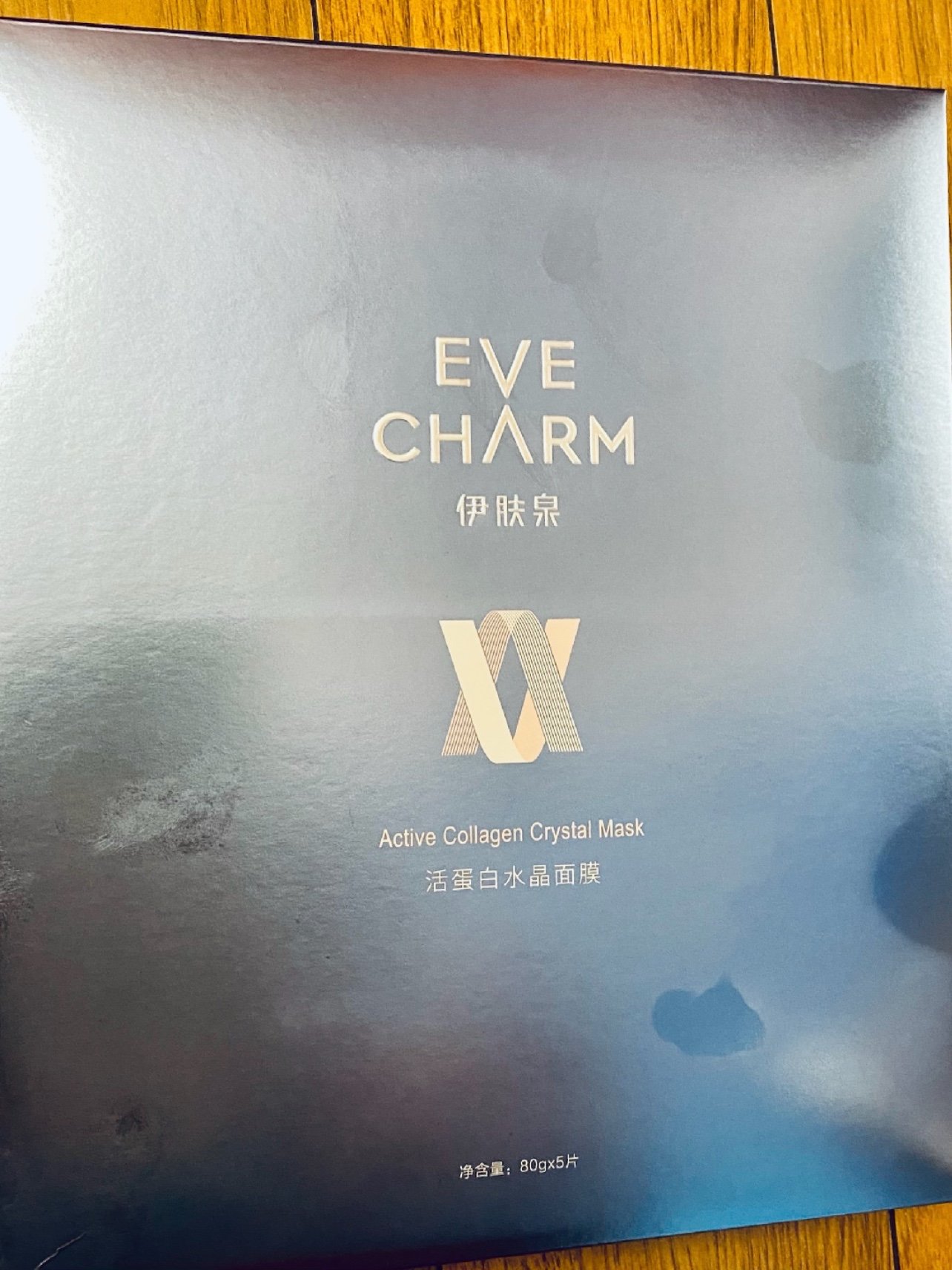 伊肤泉活蛋白水晶面膜