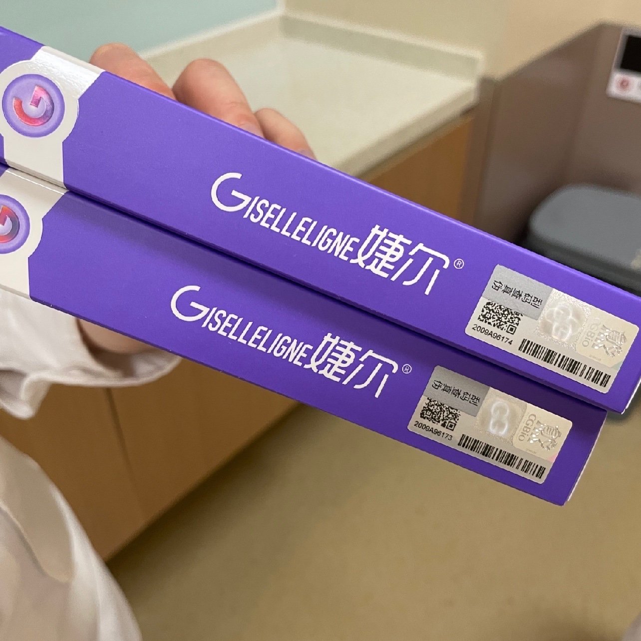 体验官103期婕尔玻尿酸体验