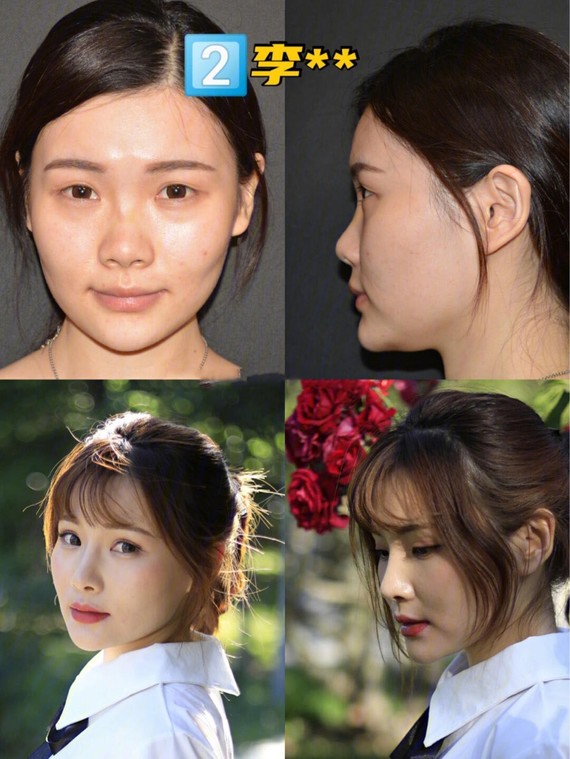 北京鼻大佬功课蹈6弹