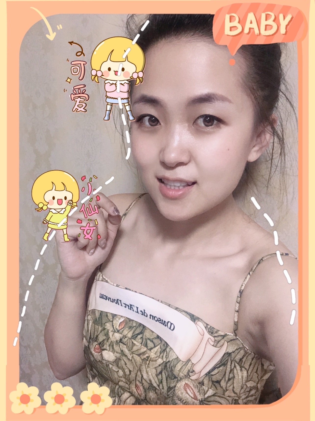 我的小歪牙矫正日记[超话]#@smartee正雅_圈子-新氧美容整形