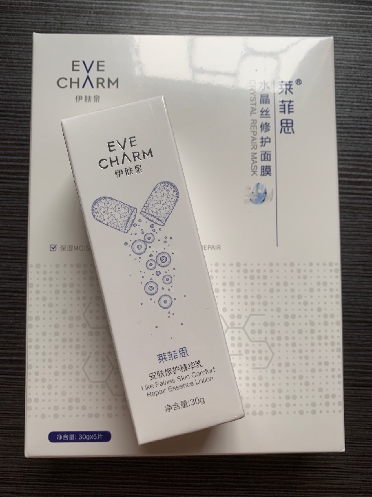 伊肤泉莱菲思水晶修护面膜