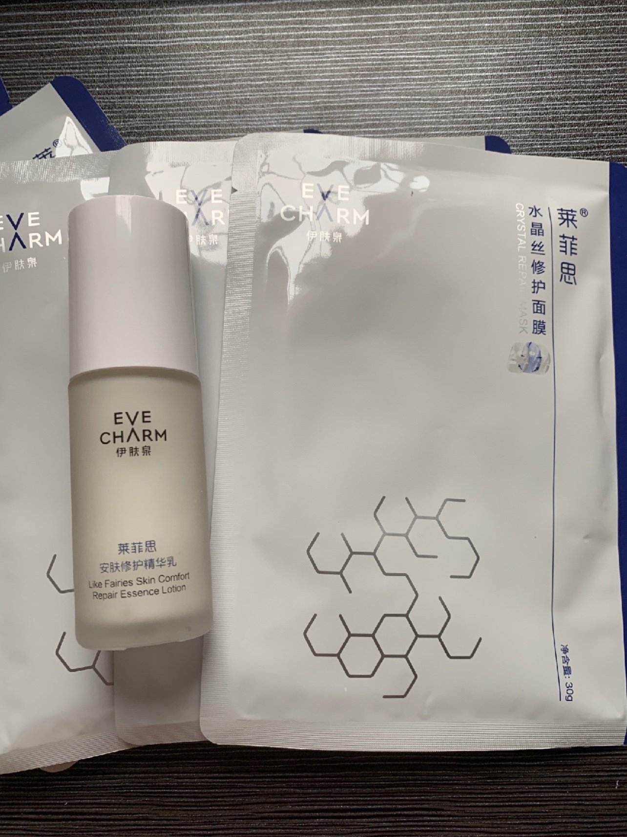 伊肤泉莱菲思水晶修护面膜