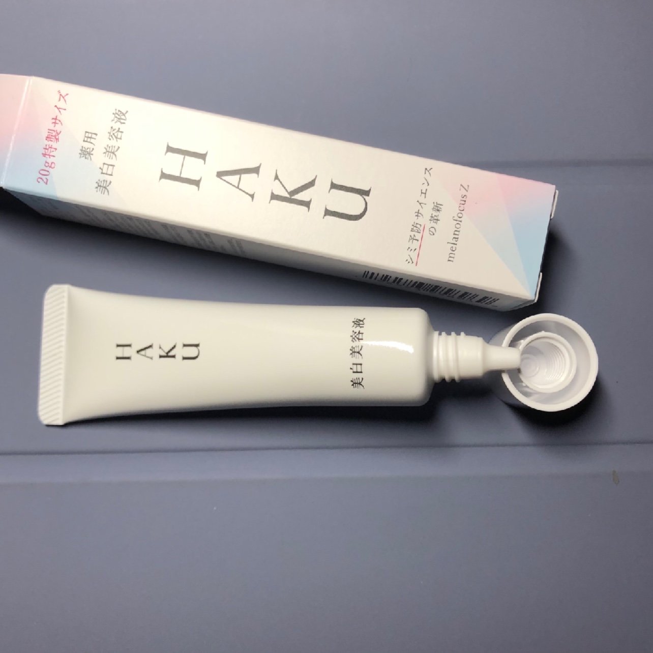 关于身体润肤乳日语怎么说的信息