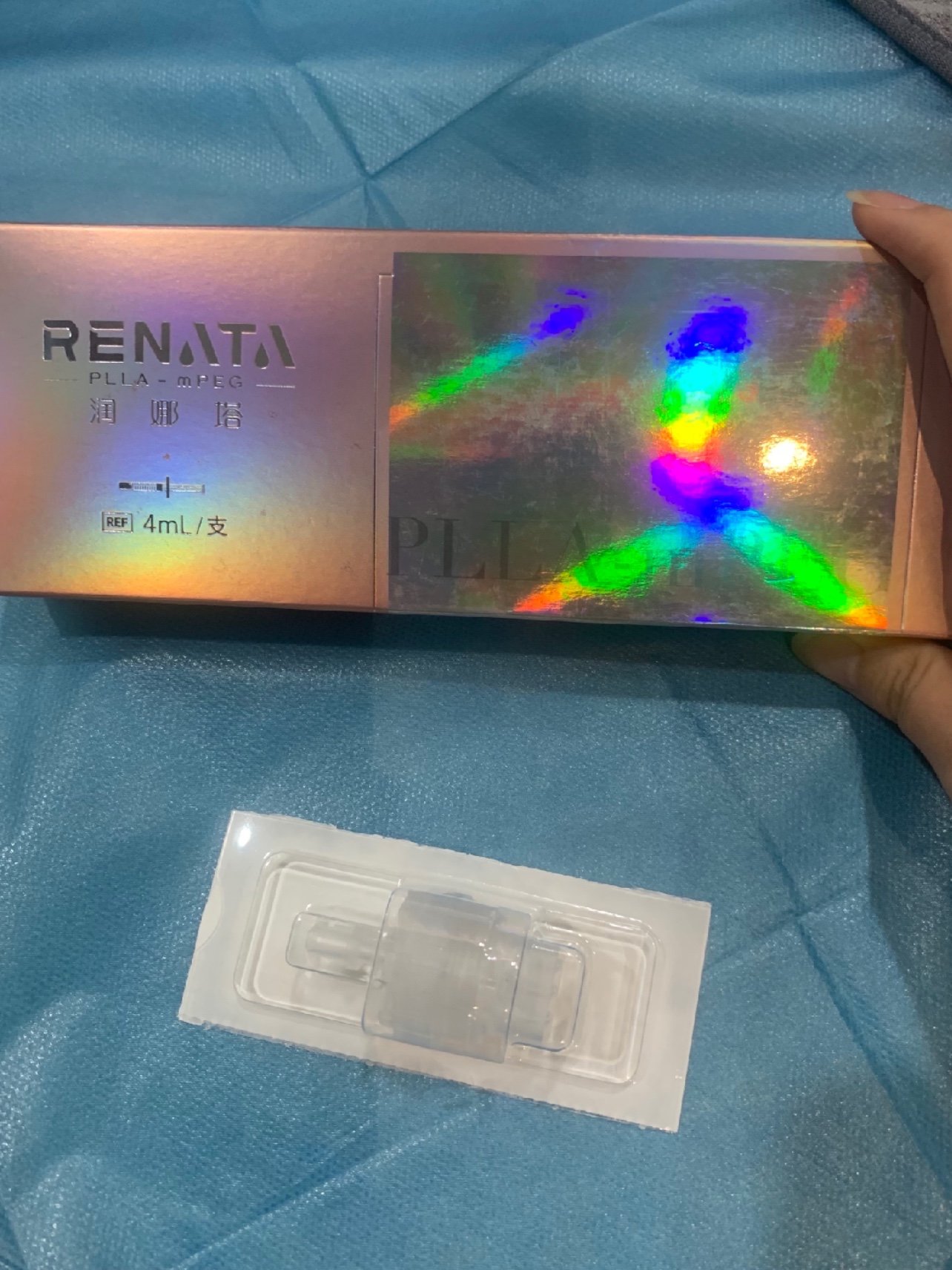 新氧试用官润娜塔童颜水凝