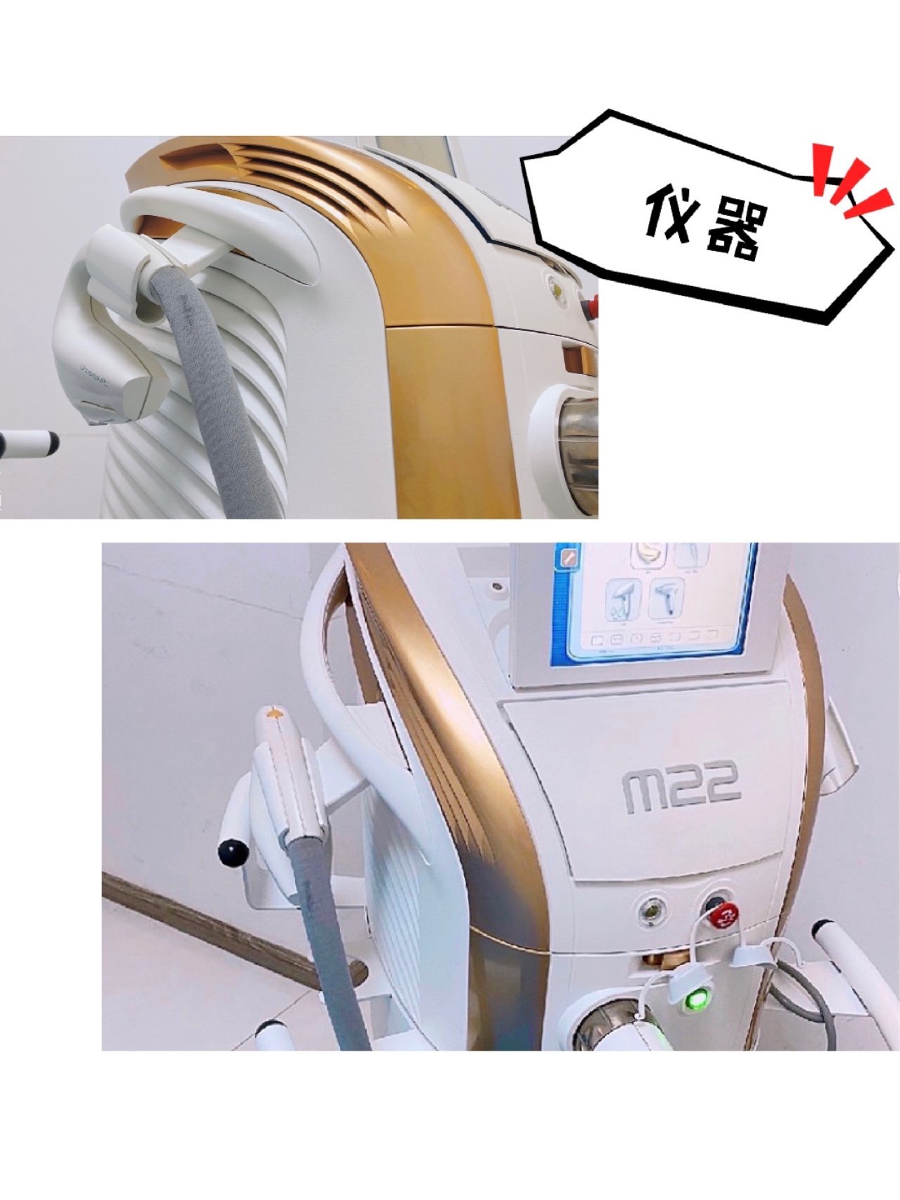 m22王者之冠全模式双波光子嫩肤95959596前言距离我_圈子