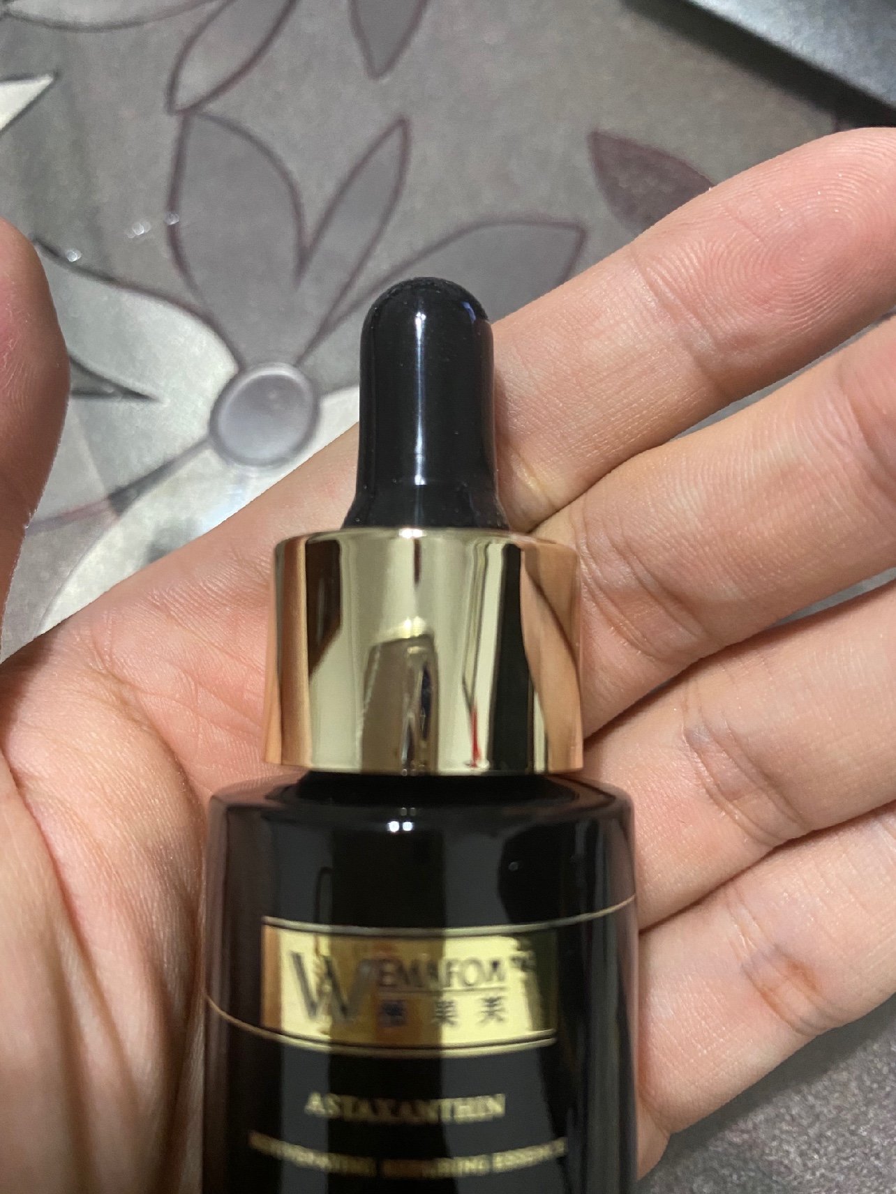 薇美芙研发了一大法宝—虾青素焕颜修护精华液,时刻靓_圈子-新氧美容