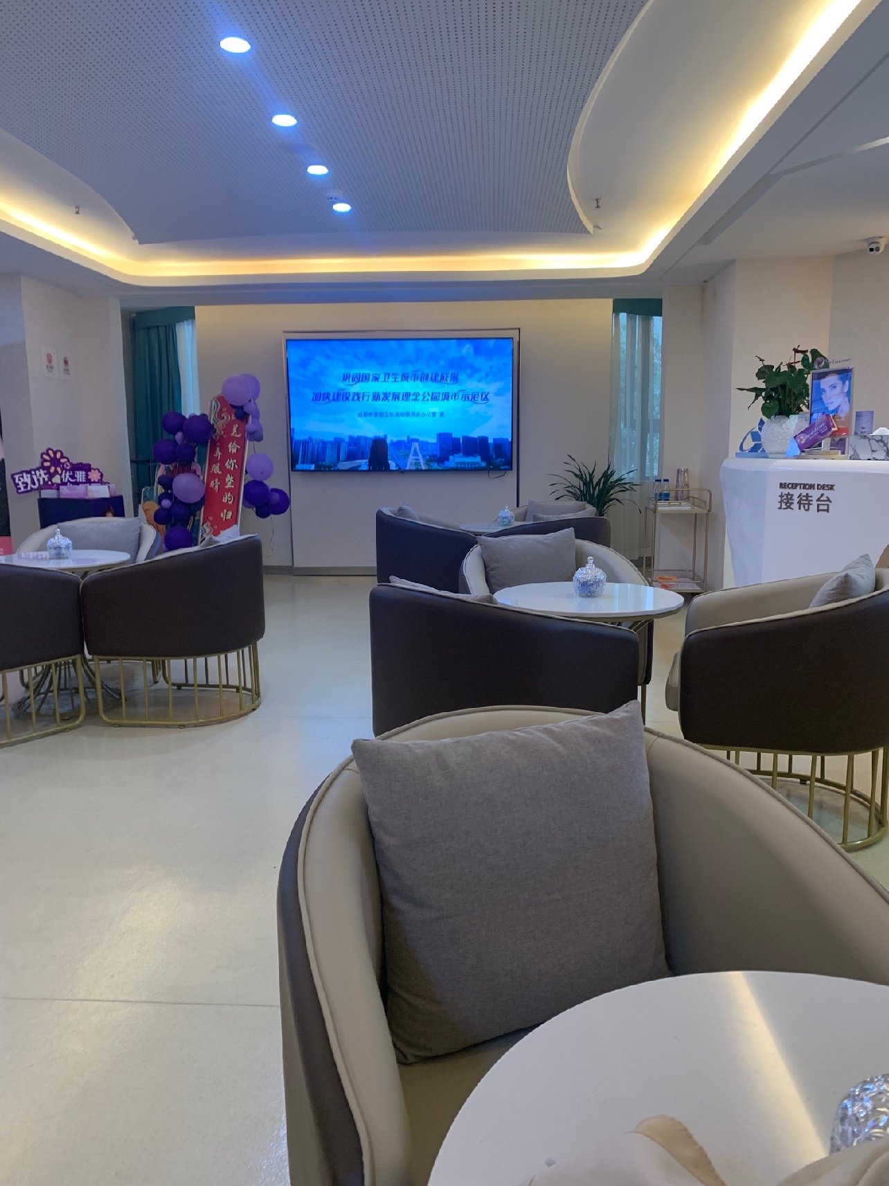 早鸟体验官 英诺抗晒素