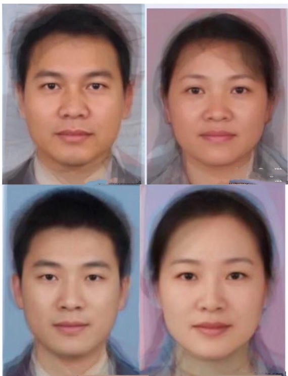 内蒙古平均脸图片