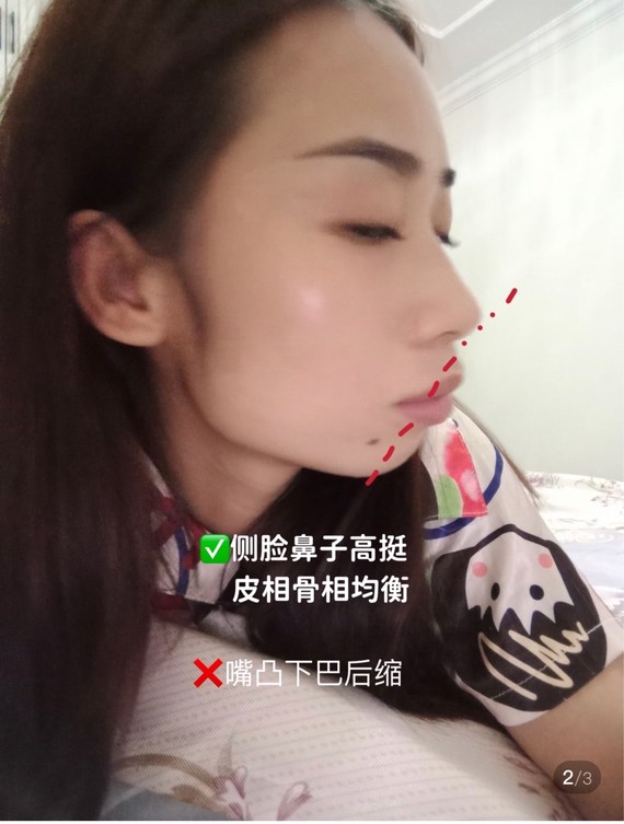 素人看脸嘴凸脸凹女孩潜力巨大