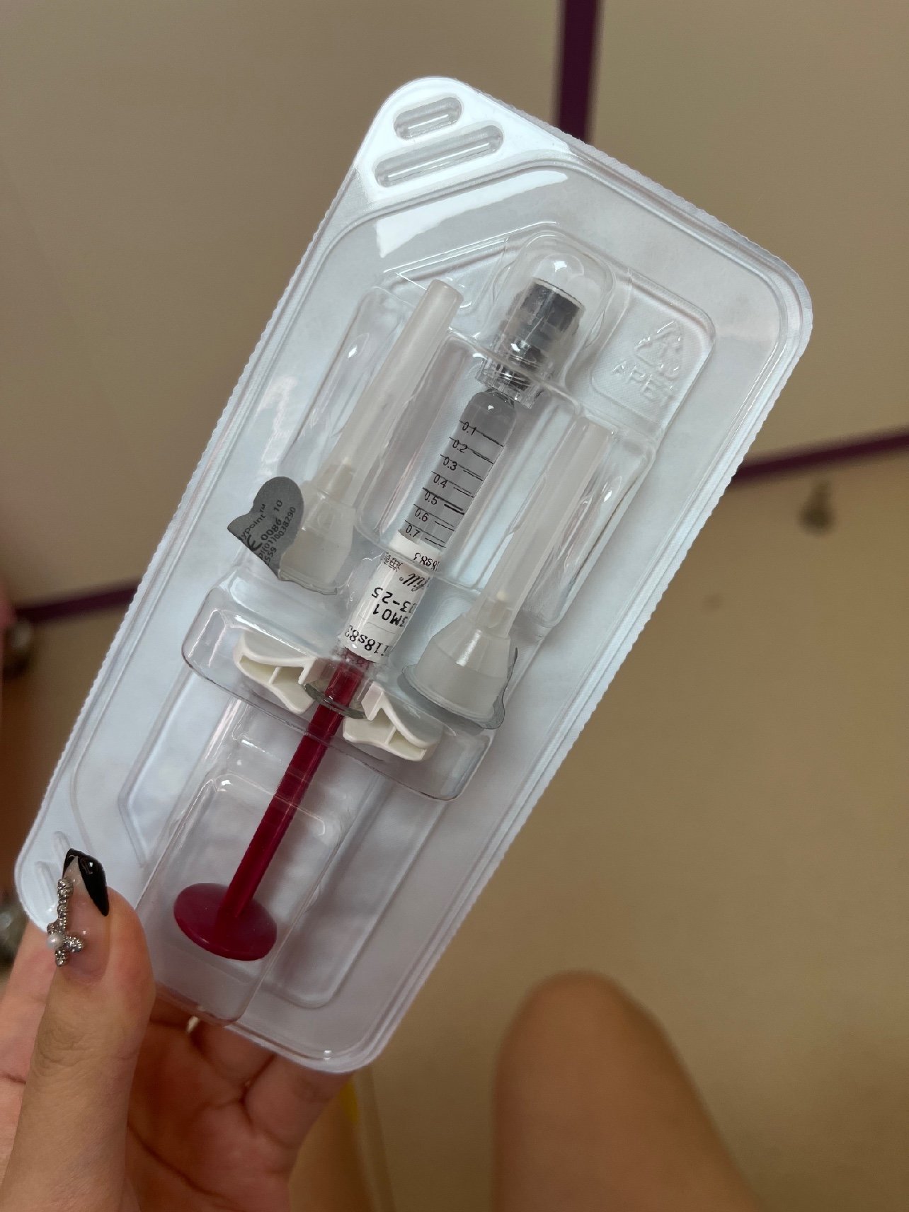 hi,很高兴被选为"海薇m玻尿酸"体验官,运气超好_圈子-新氧美容整形