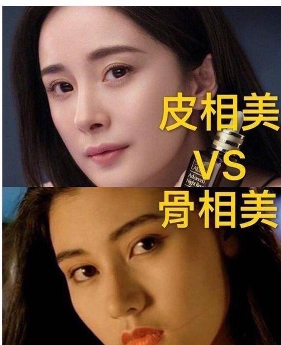 [:2][:2][:2]张柏芝不同的年龄段都惊艳到_圈子-新氧美容整形