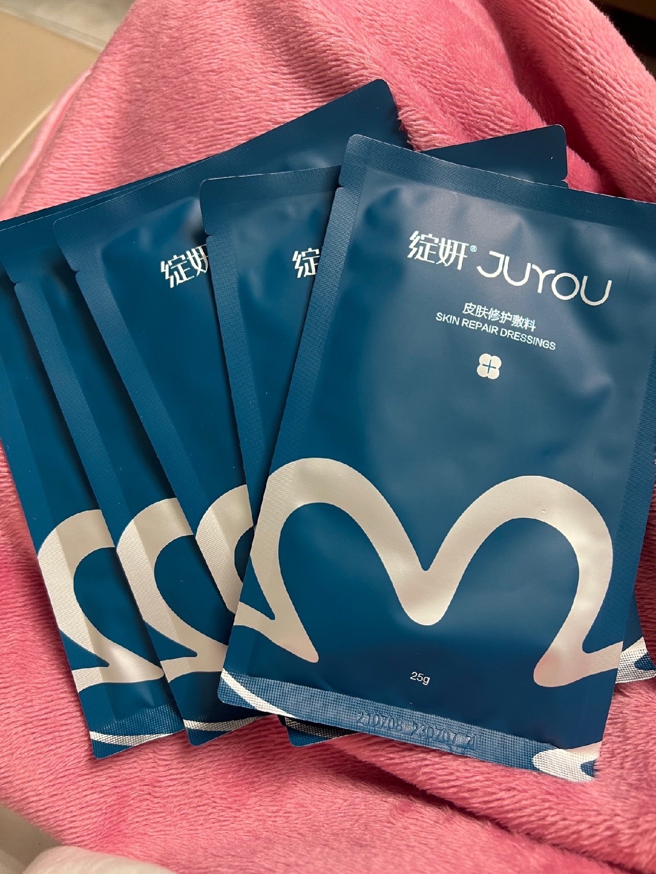 感谢这次能成为【医美术后专用】绽妍皮肤修护敷料的新_圈子-新氧美容