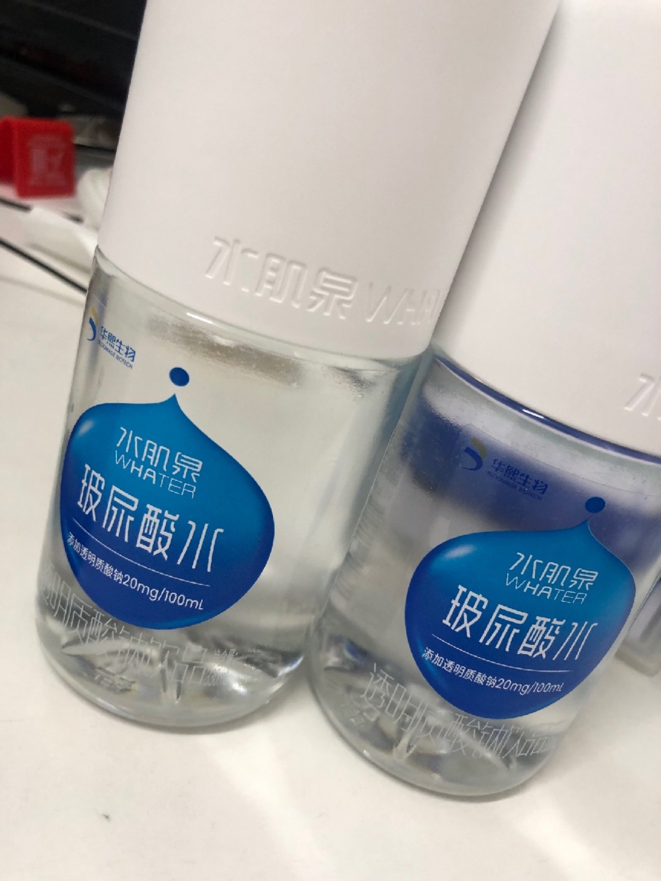 新氧太让人惊喜了居然有可以喝的玻尿酸华熙生物水肌泉水胶囊
