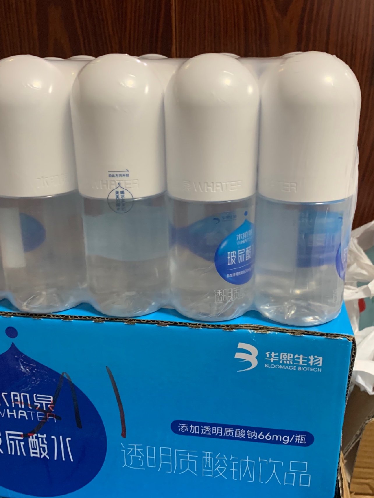 这次体验的产品是华熙生物的水肌泉水胶囊
