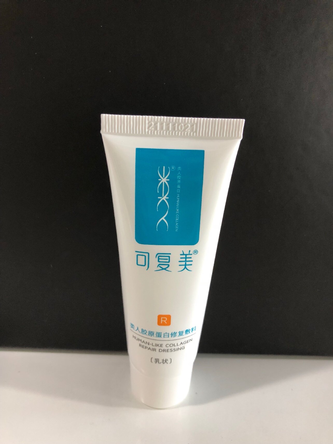 可复美类人胶原蛋白修复敷料试用使用方法:清洁患部皮_圈子-新氧美容
