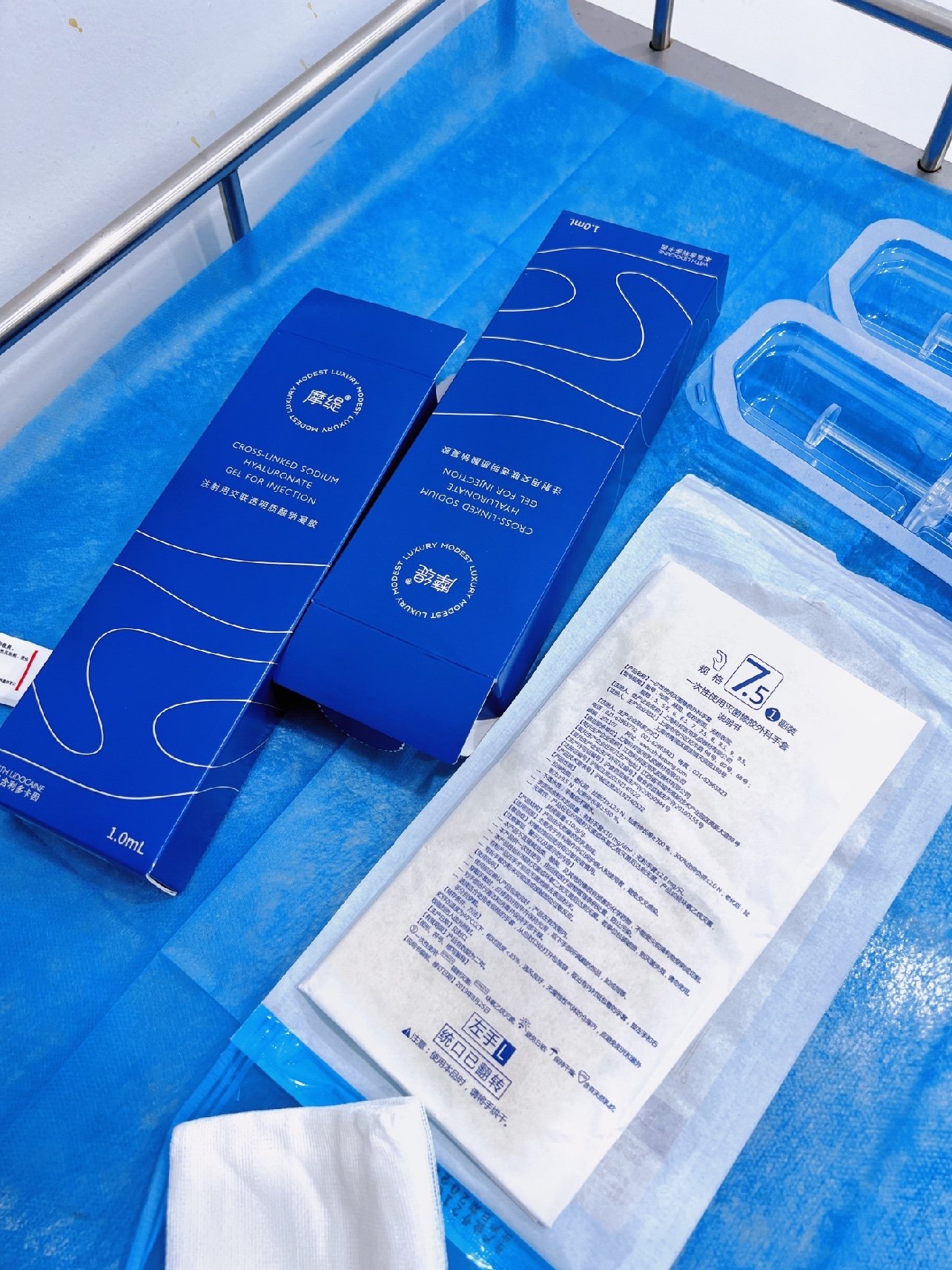 玻尿酸注射用交联透明质酸钠凝胶