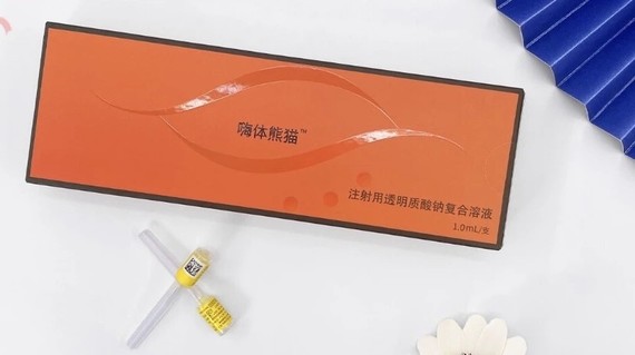 嗨体熊猫vs胶原蛋白去黑眼圈该选谁宝宝们快来帮我出主意吧谁才是有效