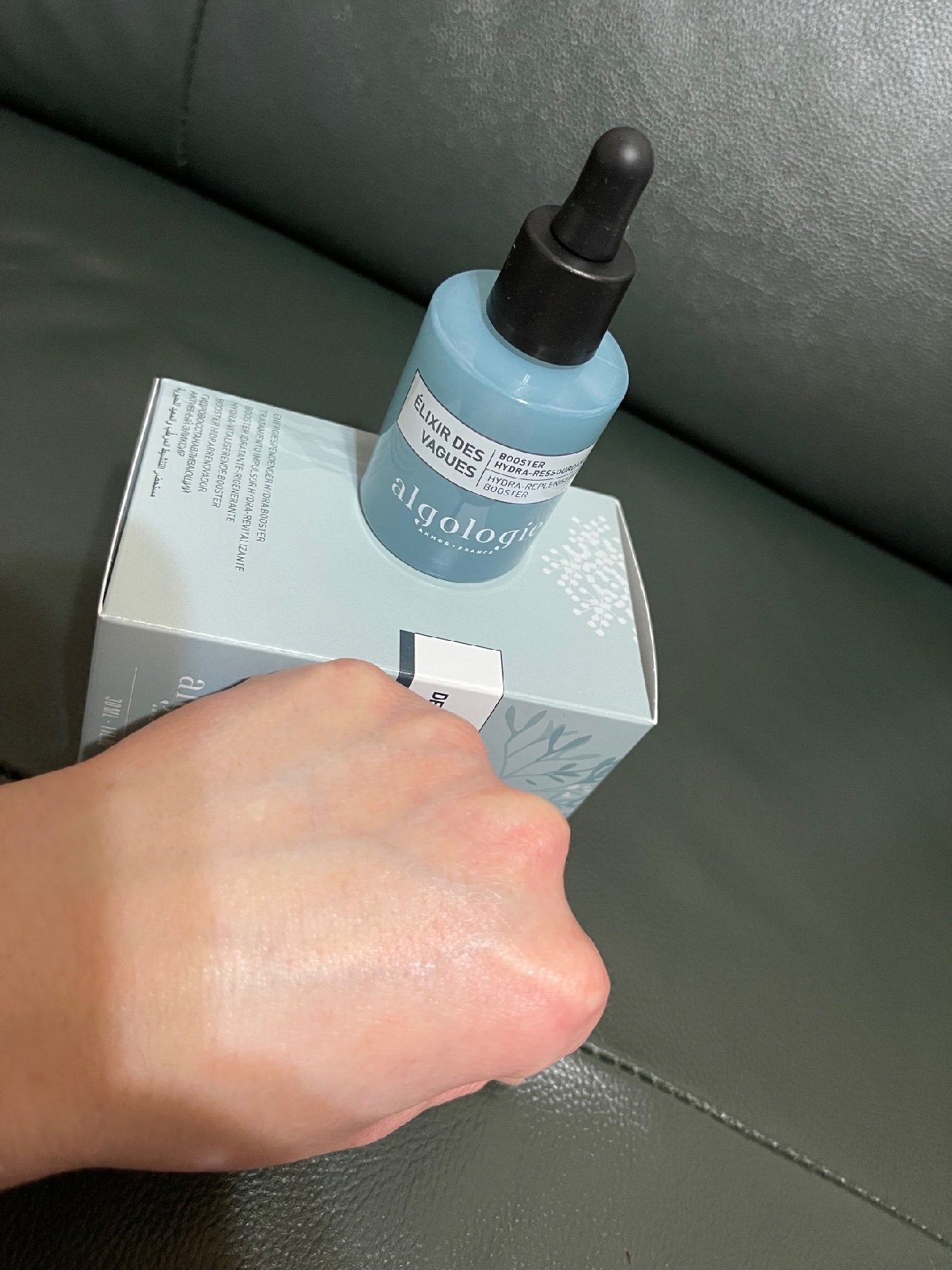 algologie欧华妍海藻精华液欧华妍这个牌子大_圈子-新氧美容整形