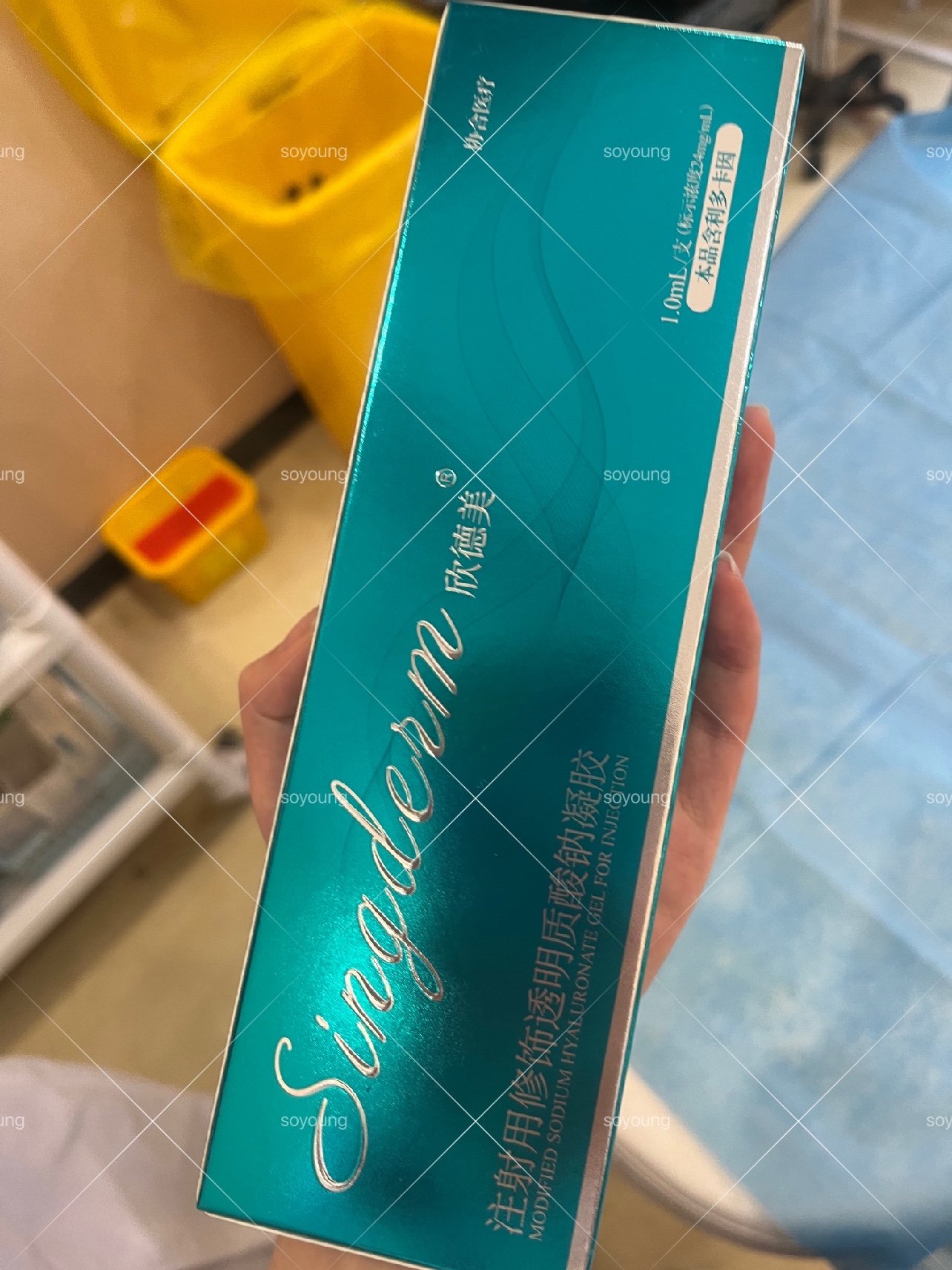 7815欣德美玻尿酸体验日记(一)781595体验前变美诉求_圈子