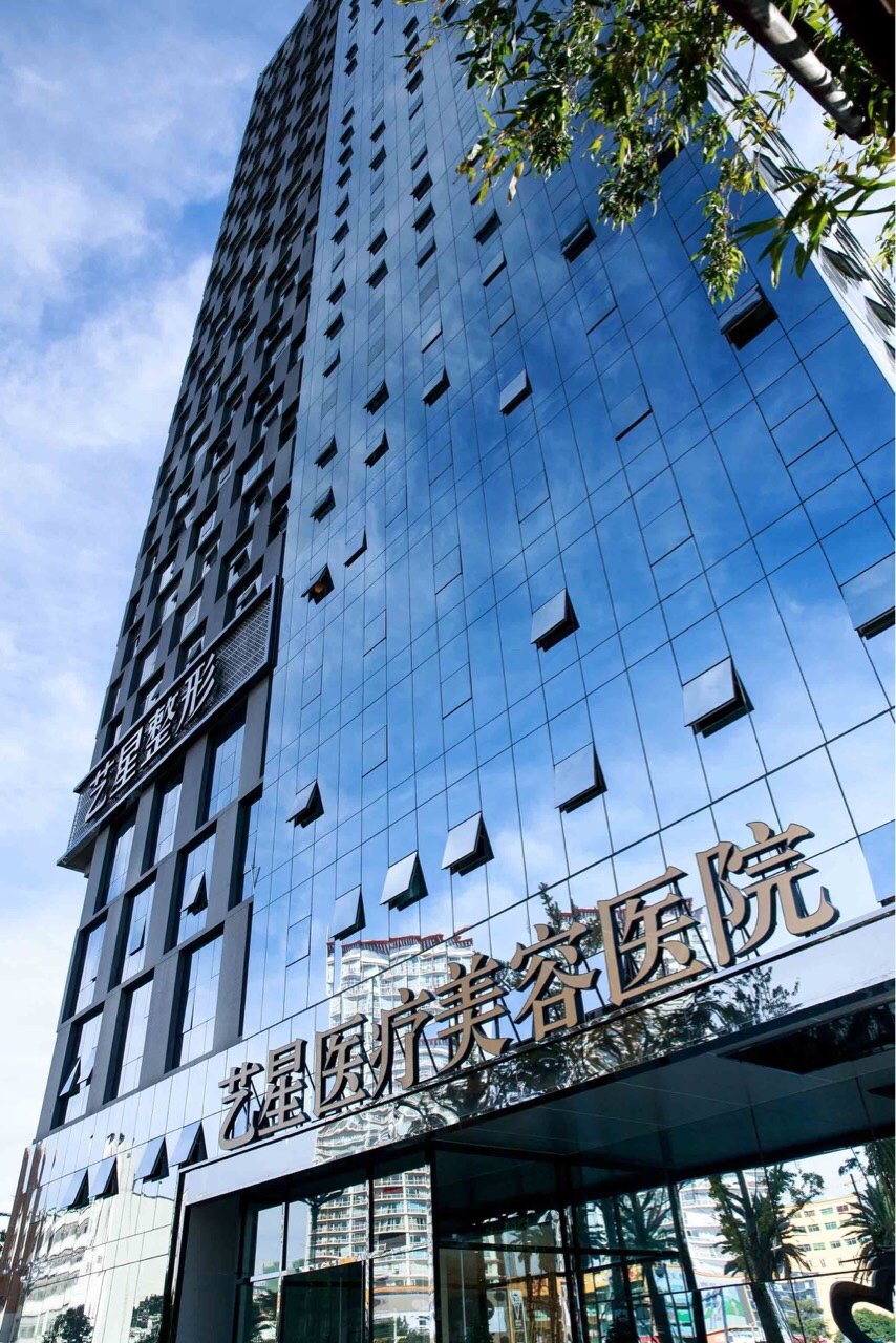 不太爱笑因为别人笑起来都很好看,我一笑起来感觉_圈子-新氧美容整形