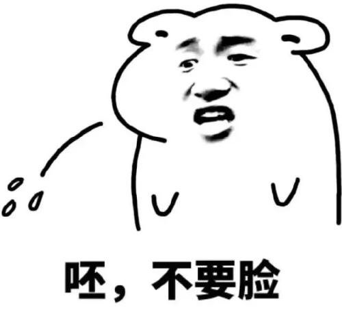 虽然洁牙是个很小的项目,但是本人还是本着严谨的态度_圈子-新氧美容