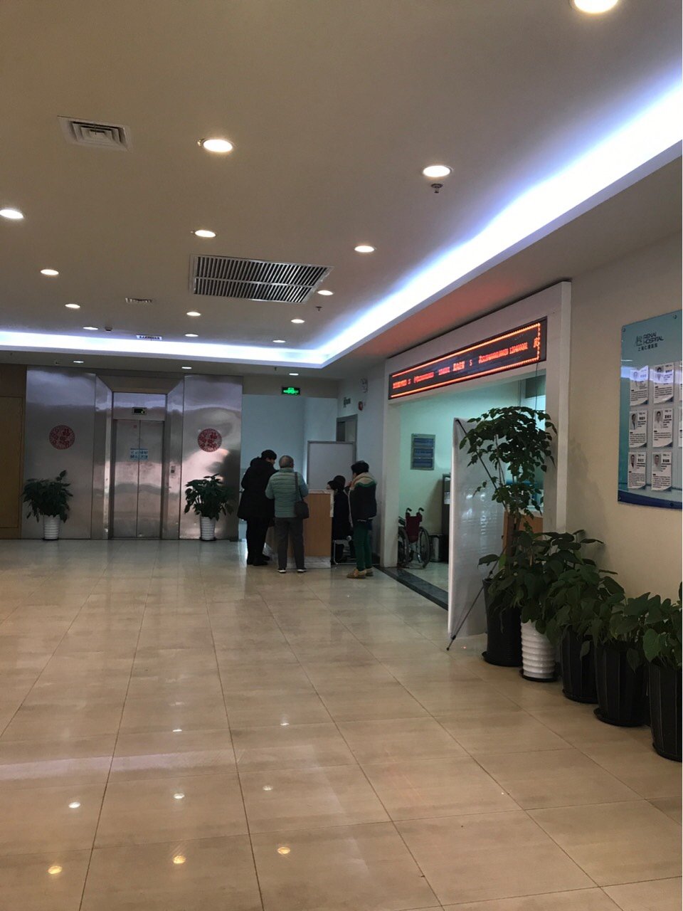 上海妇科(上海妇科医院排名第一正规医院)