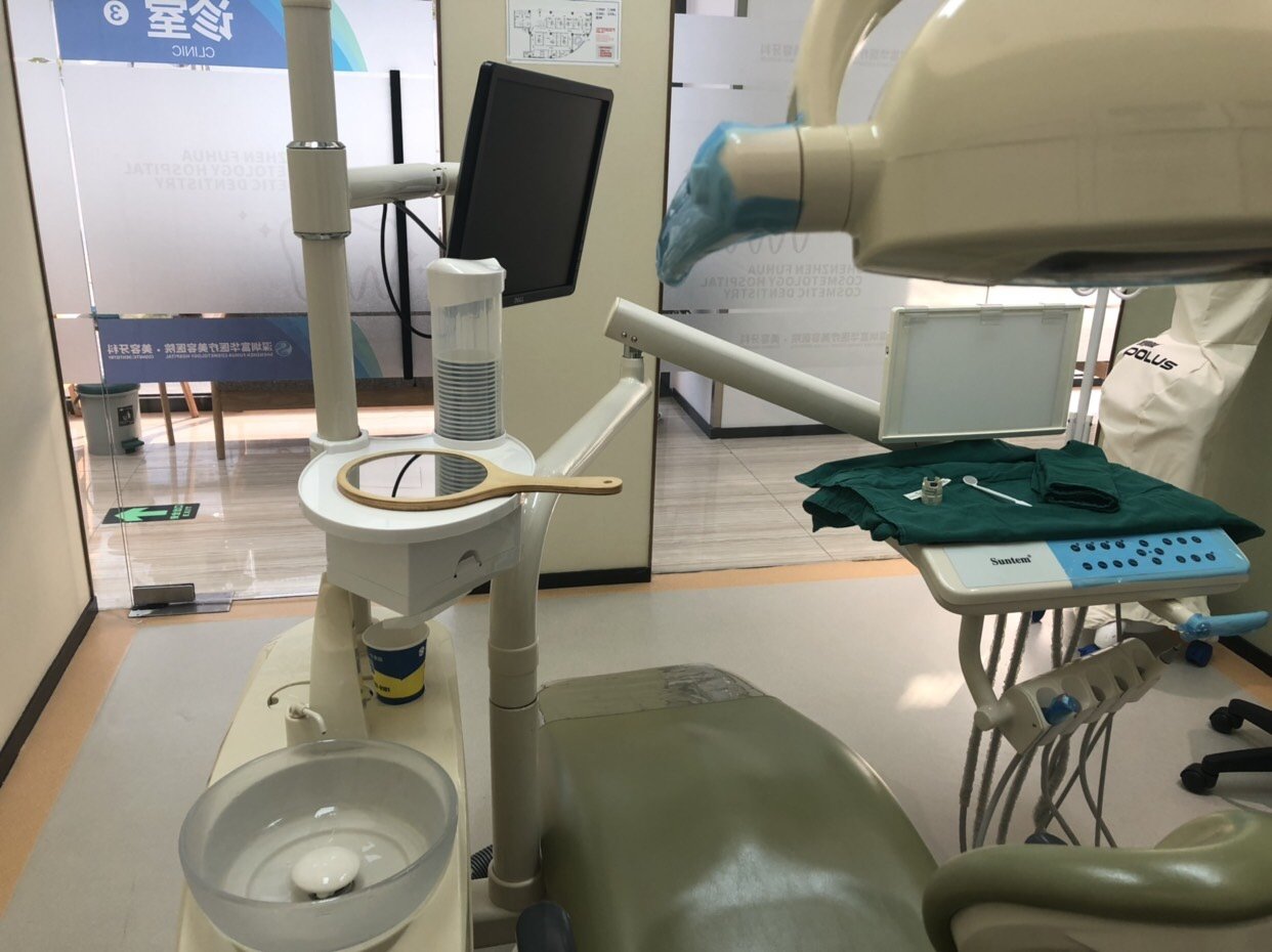 超声波洗牙超声波清洁牙齿清除牙结石牙菌斑清新口气预防口腔疾病