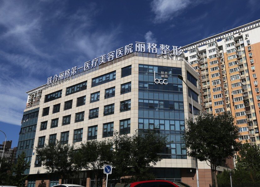 客观评价一下这次的整形体验,我也是第一次来这家医院_圈子-新氧美容
