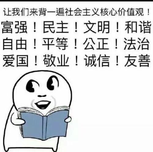 圈子-新氧美容整形