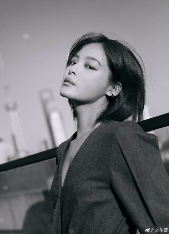 虽然你说你的意向脸是高允真,但我觉得你和辛芷