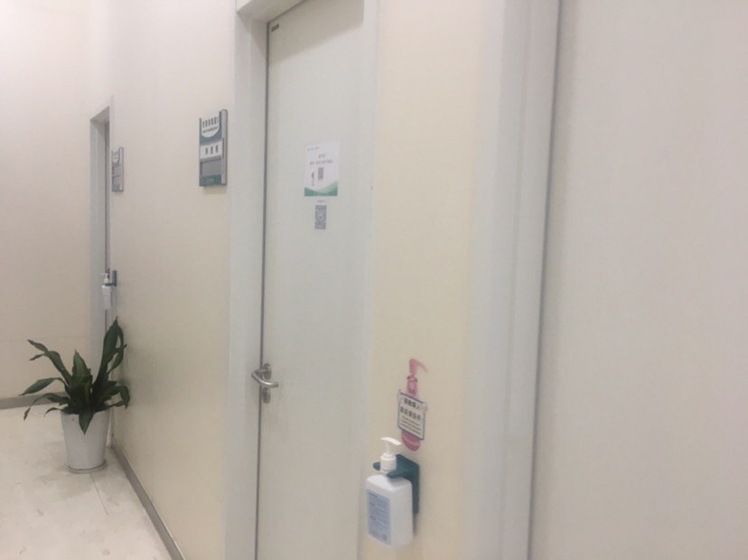 關于北京協和醫院、朝陽區跑腿掛號預約，合理的價格細致的服務的信息